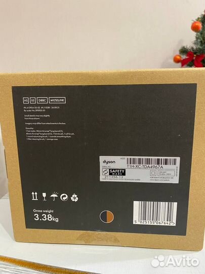 Стайлер dyson hs05 long prussian blue uk