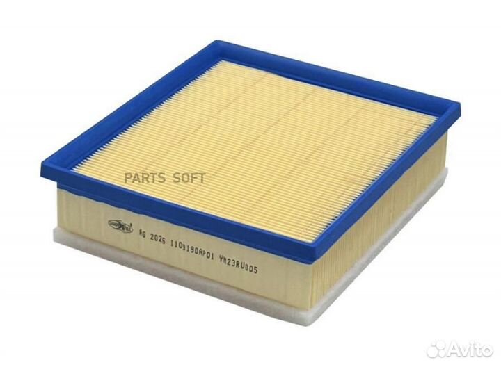 Goodwill AG 2026 Фильтр воздушный goodwill AG 2026