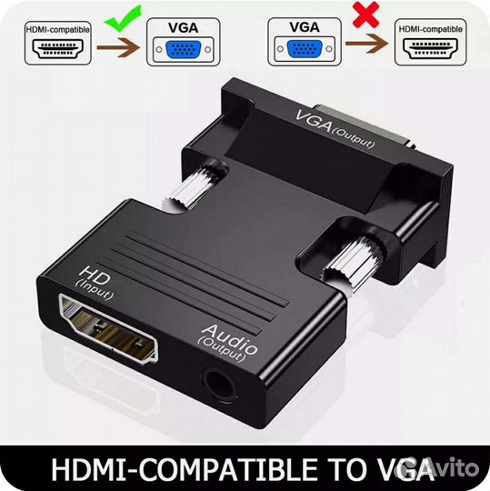 Переходник hdmi vga адаптер А22