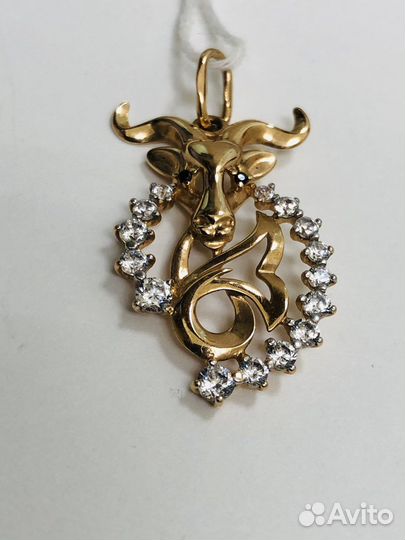 Золотая подвеска