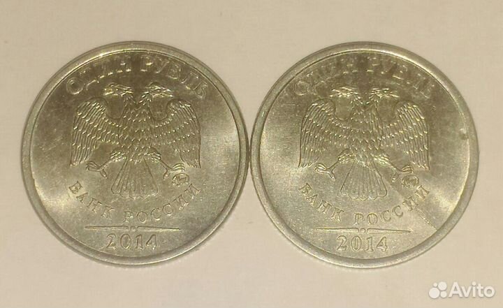 1Рубль Бракованный Граф