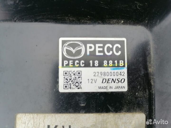 Блок управления двигателем Mazda Cx-5 (с) 2.5 АКПП