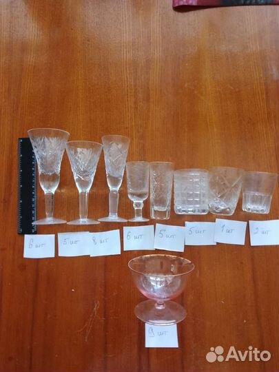 Хрустальный стакан, рюмки, рог СССР