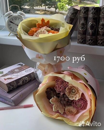 Шоколадный букет