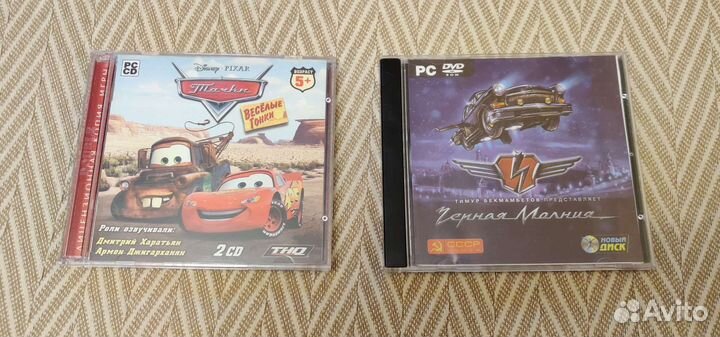 Игры для пк на дисках