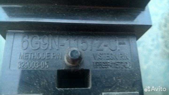 Замок зажигания Freelander 2 6G9N-11572-CF