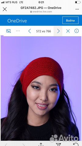 Повязка на голову