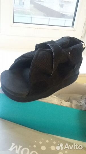 Обувь Барука