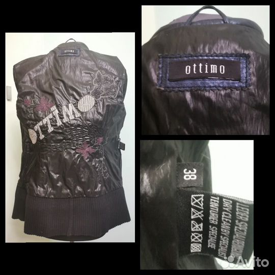 Куртка кожаная женская утепленная, Италия