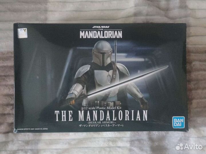 The mandalorian Star wars bandai