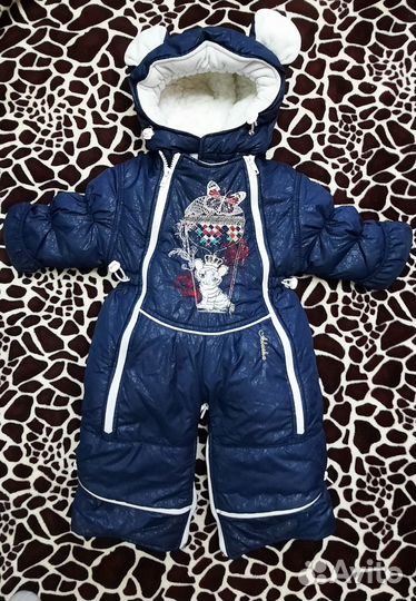 Детская верхняя одежда для девочек