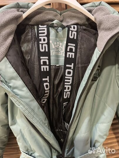 Зимний комбинезон