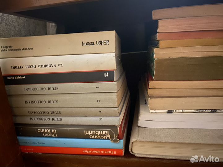 Книги на иностранных языках