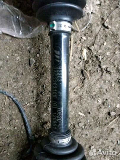 На Лифан Салано левый привод новый оригинал