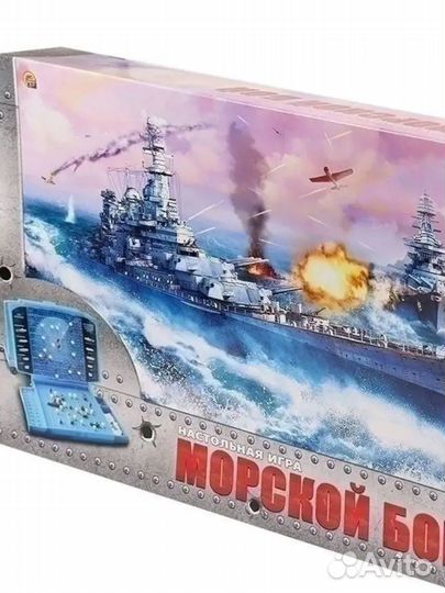 Игра настольная Морской бой новая