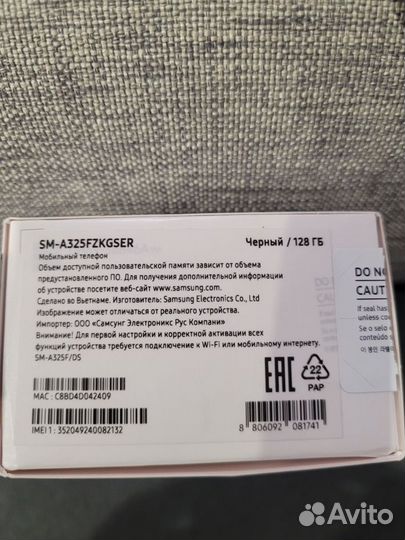 Samsung Galaxy A32, 6/128 ГБ