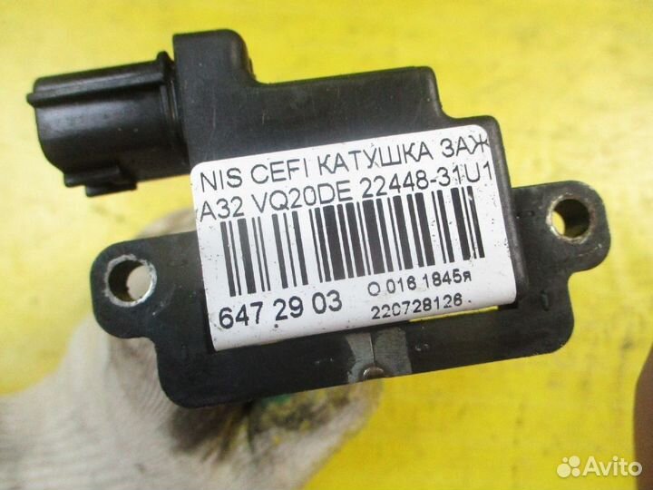 Катушка зажигания 22448-31U16, 2244831U06, IC-DL01