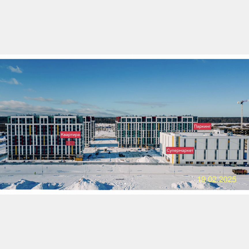 1-к. квартира, 33,6 м², 5/12 эт.