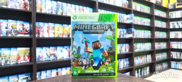 Minecraft xbox 360