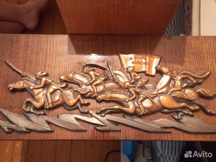 Атака сувенир