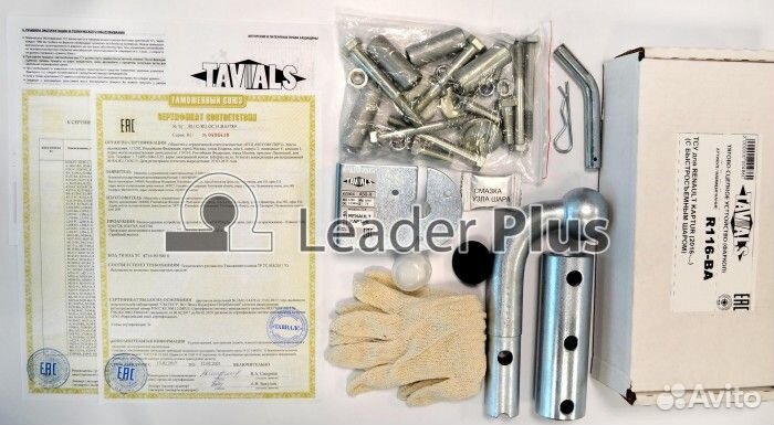 Фаркоп chevrolet lacetti (klan) (универсал) 2004-2