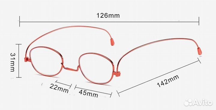 Очки с диоптриями для чтения