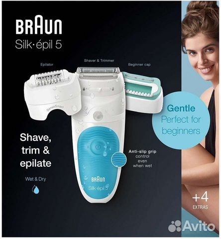 Эпилятор braun silk epil 5-610 объявление продам