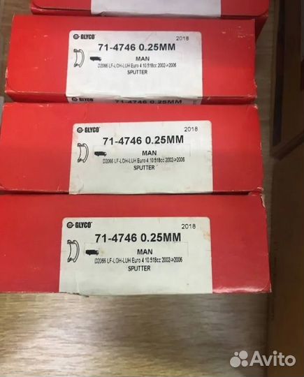 Вкладыши шатуные +0,25 MAN TGA/TGX