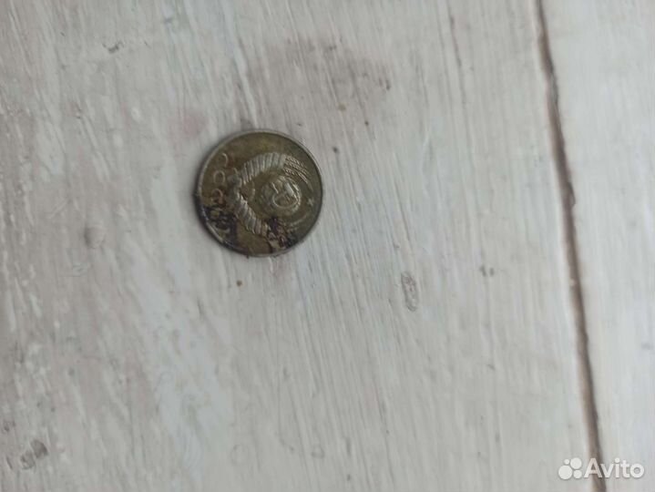 Монеты СССР