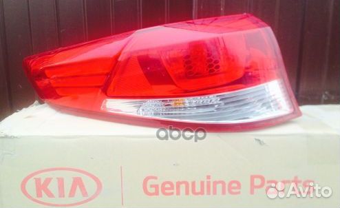 Фара задняя левая В сборе ORG 924014X500 Hyun