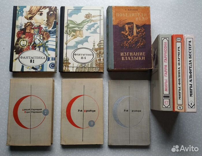 Поединок. Выпуск первый,1975 год