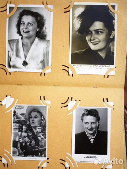 Альбом № 4. Артисты Времен СССР