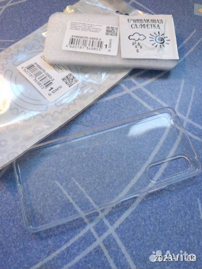 Чехол силиконовый для Sony Xperia 10 IV