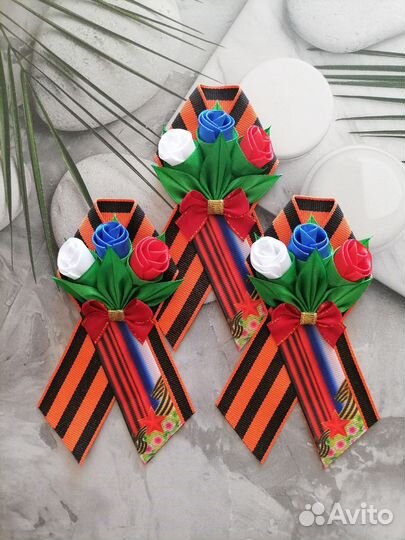 Георгиевская лента, брошь на 9 мая