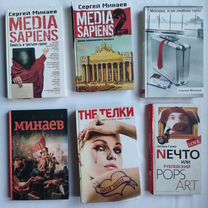 пистолеты - Купить книги и журналы в Республике Чувашия с ...