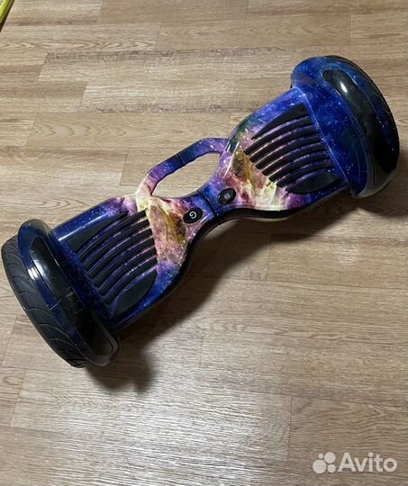 Гироскутер