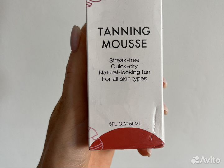 Автозагар aliver