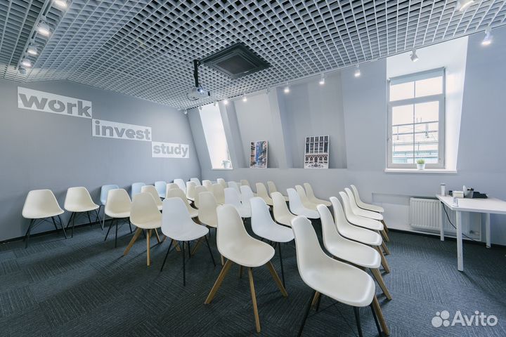 Аренда аудитории/конференц-зала круглосуточно