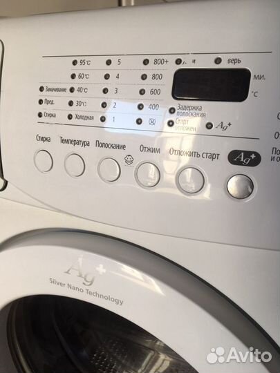 Стиральная машина samsung wf6458s7w бу