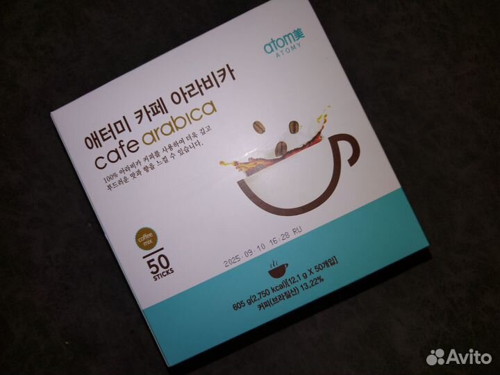 Товары корейской компании Atomy