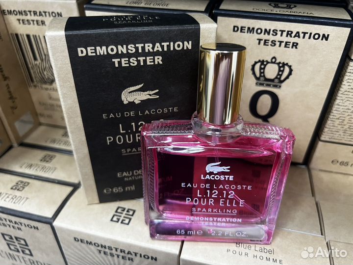 Lacoste pour elle sparkling