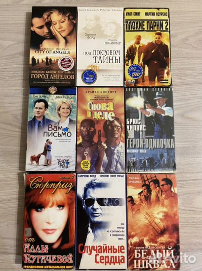 Видео кассеты