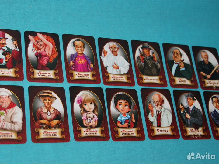 Игра «Мафия» / новая / 14 карт + инструкция