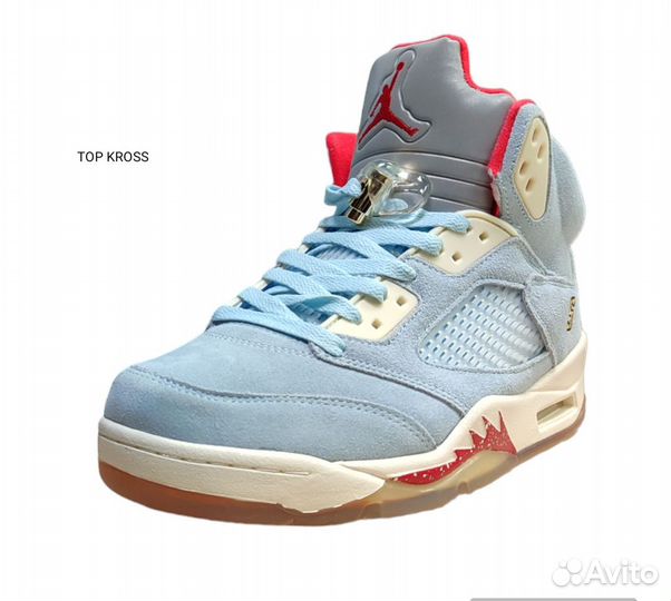 Nike Air jordan 5 retro Trophy Room Ice Blue