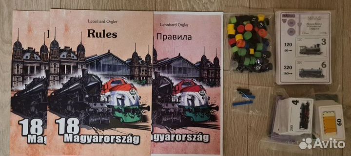 18Mag настольная игра серии 18xx
