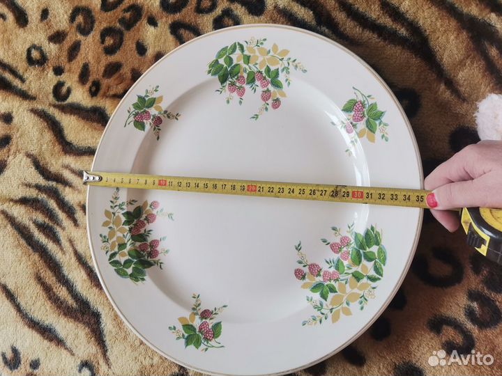 Блюдо большое