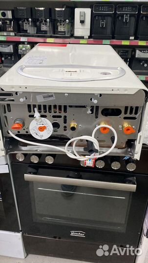 Настенный газовый котел Immergas Mini Nike X 24 3E