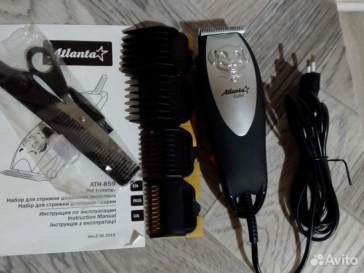 Машинка для стрижки животных