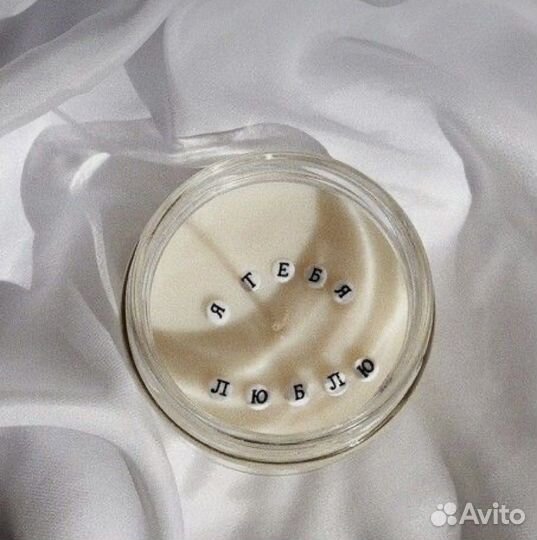 Ароматизированные свечи