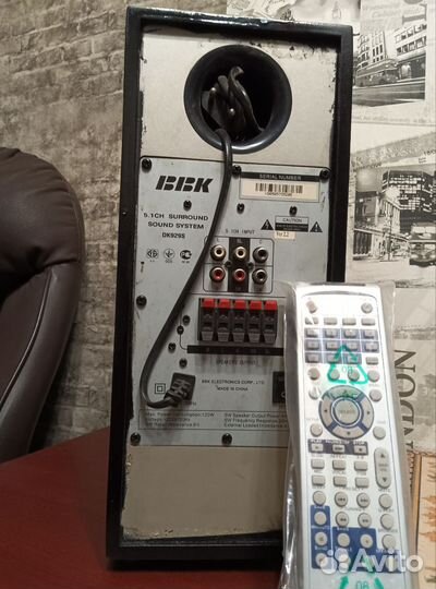 Самбуфер с усилителем BBK